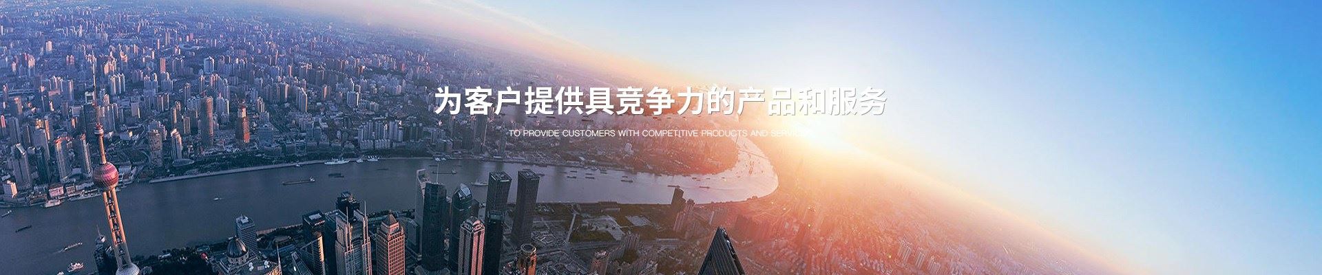 無機(jī)預(yù)涂板 無機(jī)預(yù)涂板